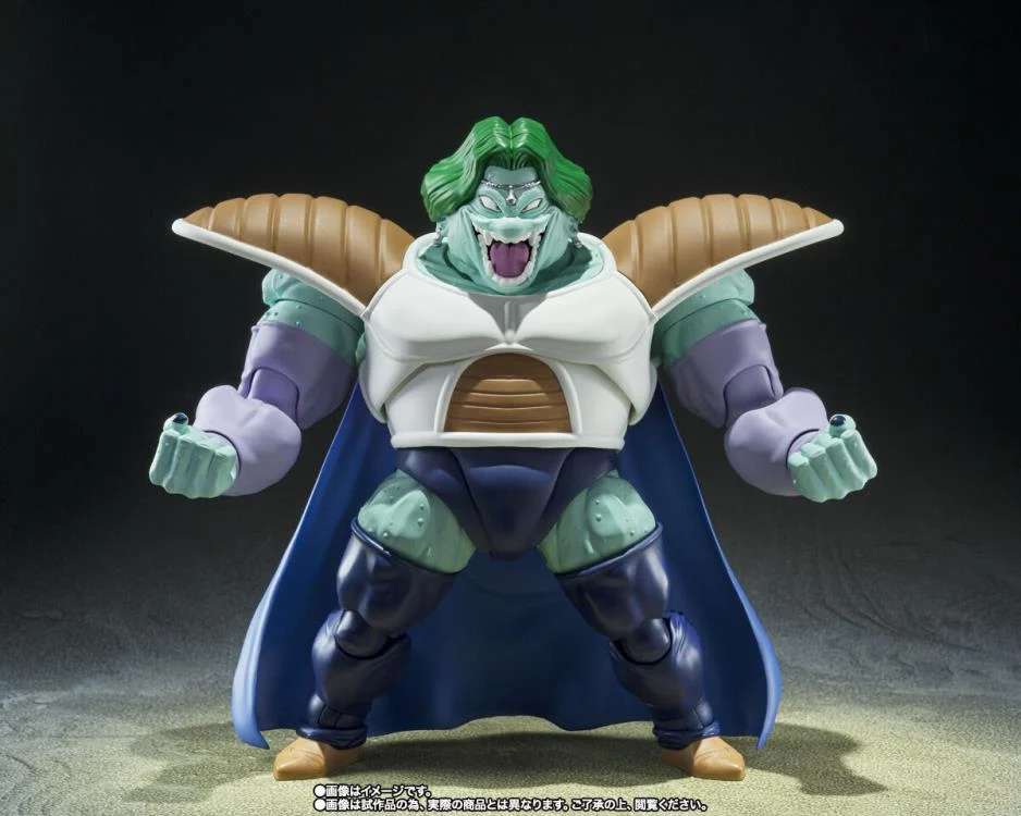Dragon Ball - Zarbon True Power