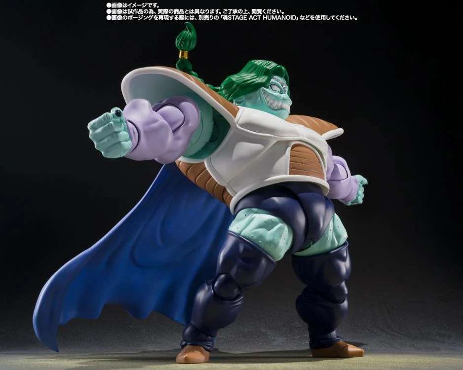 Dragon Ball - Zarbon True Power