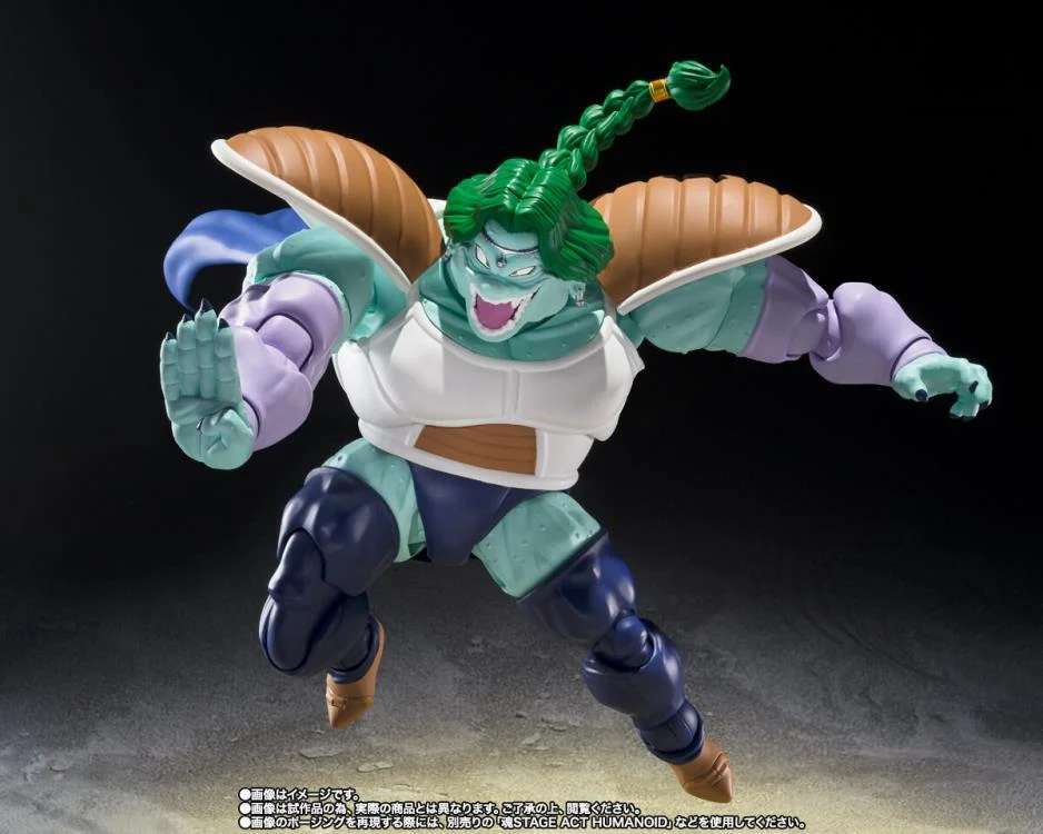 Dragon Ball - Zarbon True Power