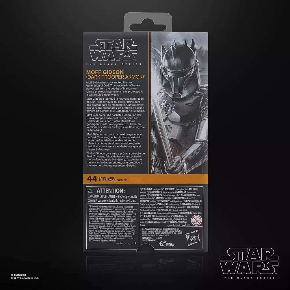 Star Wars Black Series Moff Gideon (Dark Trooper Armor)