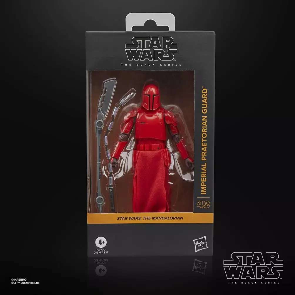 Star Wars Black Series Imperial Praetorian Guard