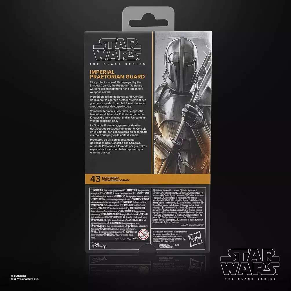 Star Wars Black Series Imperial Praetorian Guard