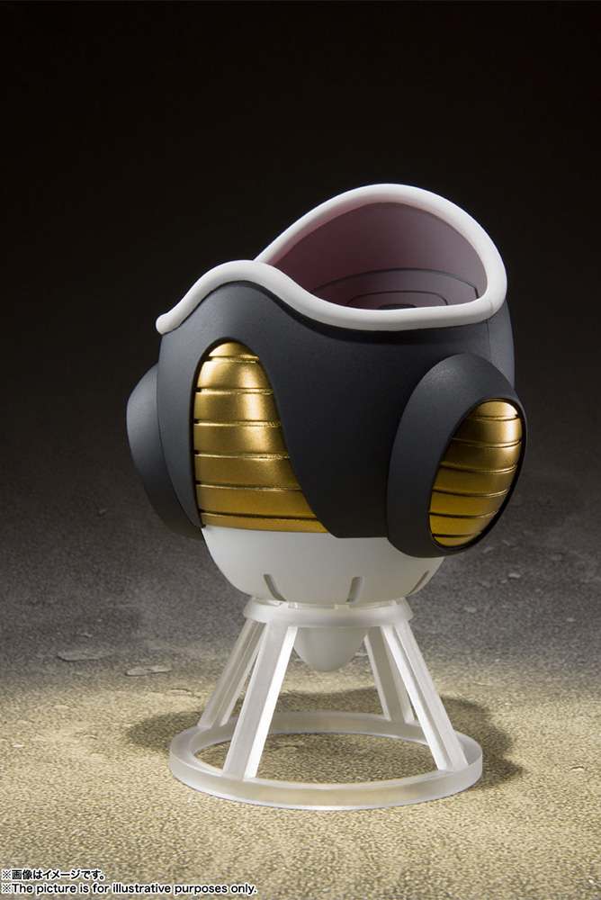 Dragon Ball Z Frieza First Form + Pod Set