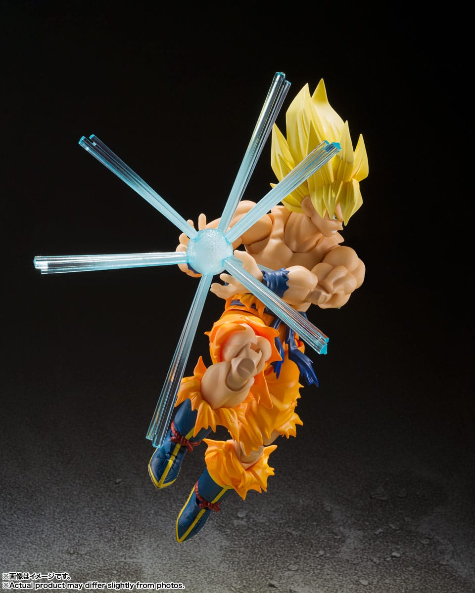 Dragon Ball Z S.H. Figuarts Super Saiyan Son Goku - Legendary Super Saiyan