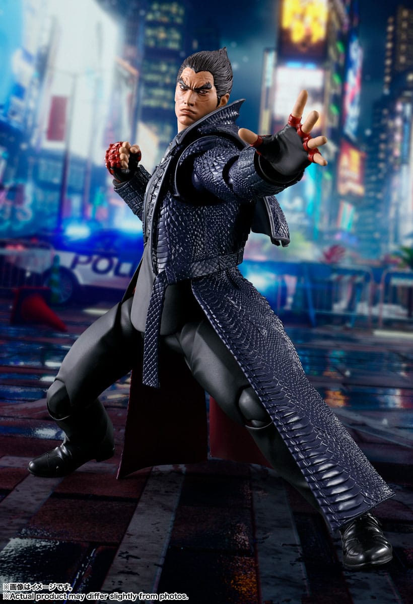 Tekken S.H. Figuarts Kazuya Mishima