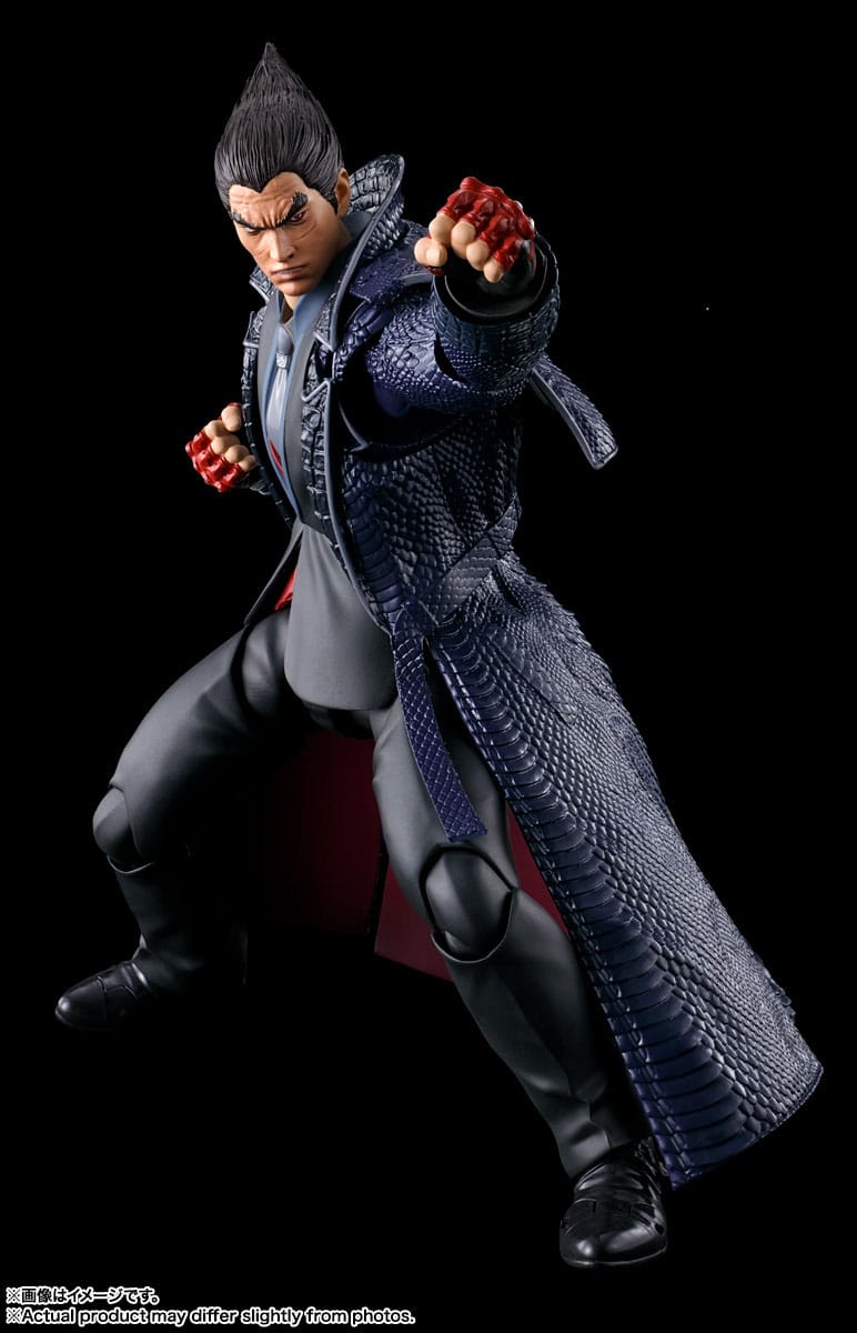 Tekken S.H. Figuarts Kazuya Mishima