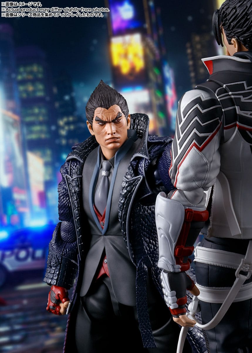 Tekken S.H. Figuarts Kazuya Mishima