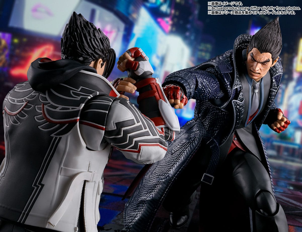 Tekken S.H. Figuarts Kazuya Mishima