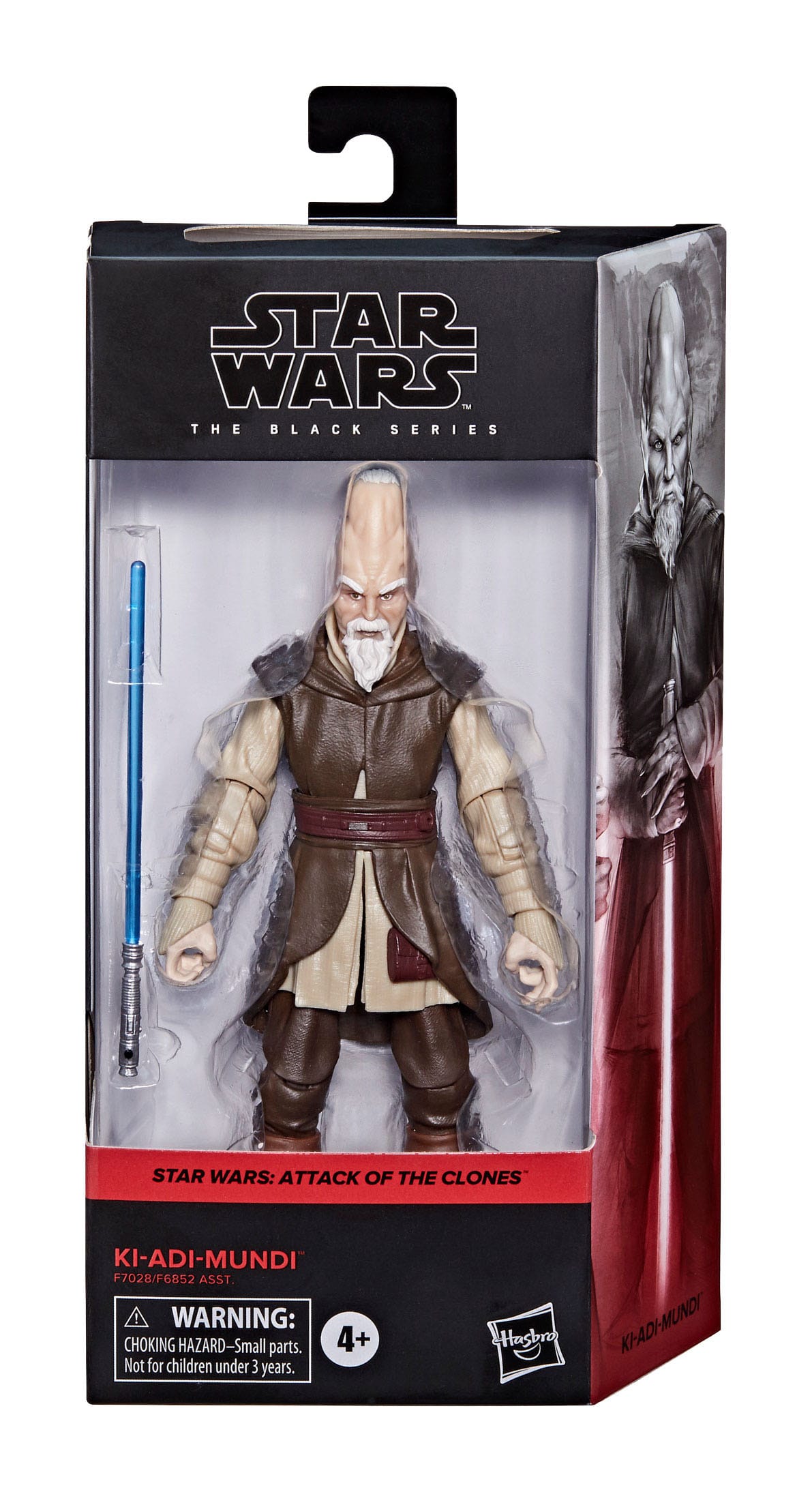 Star Wars BS Ki-Adi-Mundi
