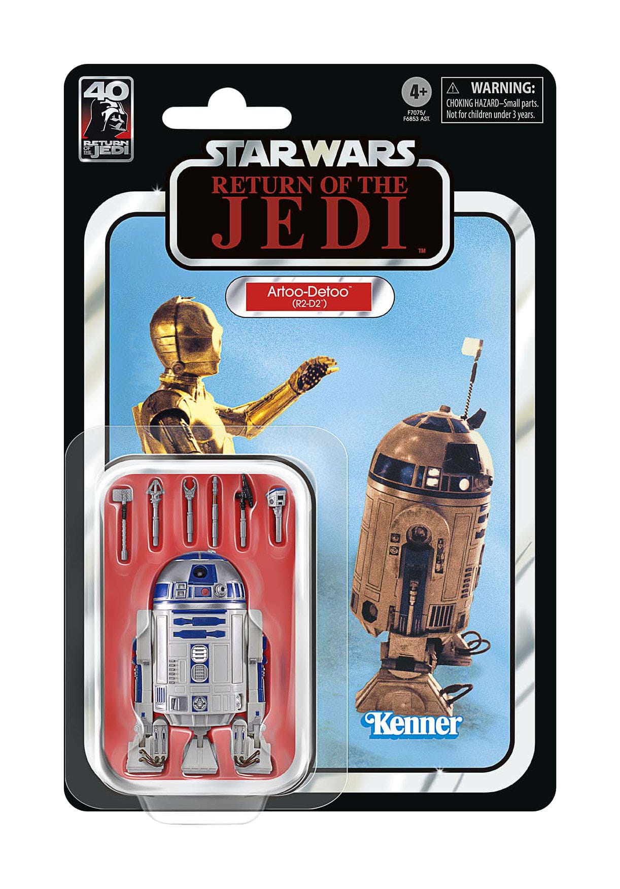 Star Wars Black Series R2-D2