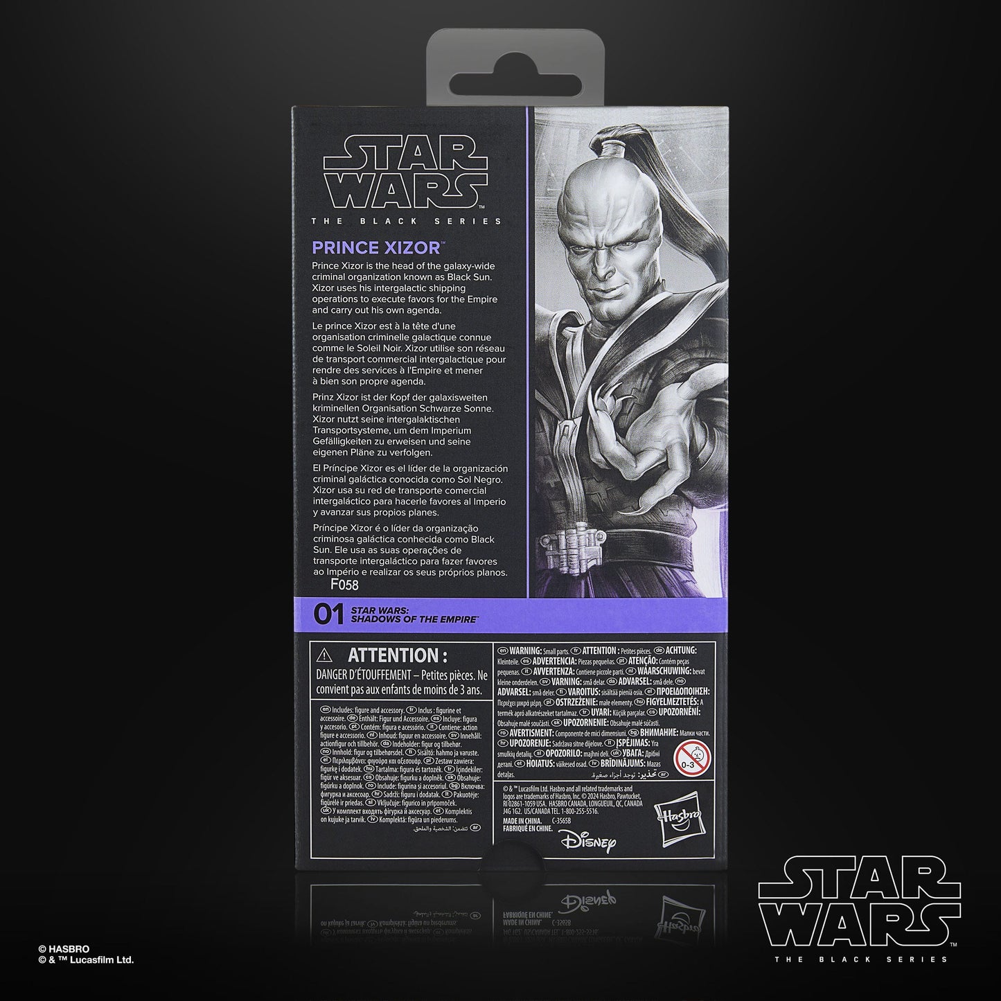 Star Wars Black Series Prince Xizor