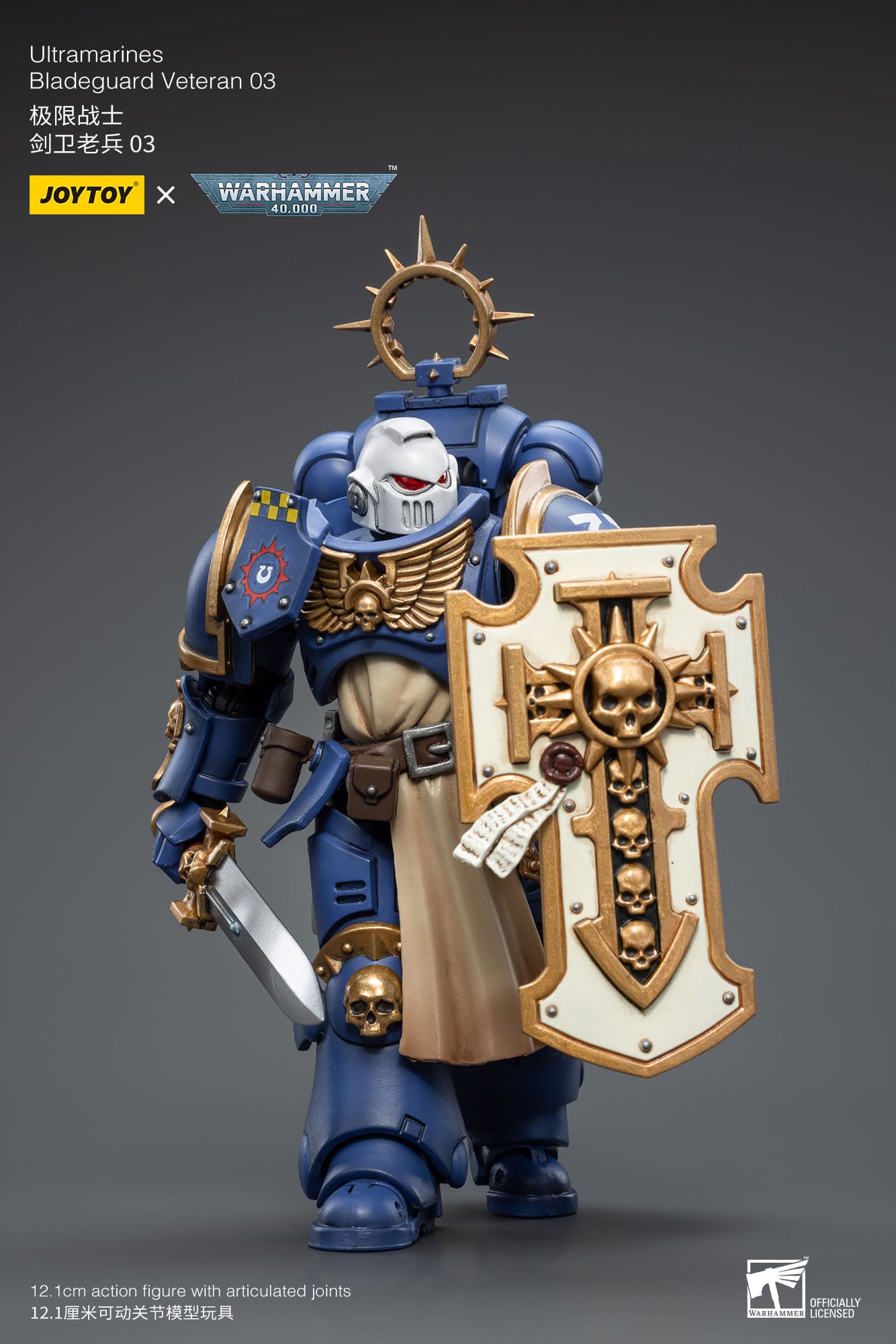 Warhammer JoyToy 6973130372344 Ultramarines Bladeguard Veteran 03 Actionfigur