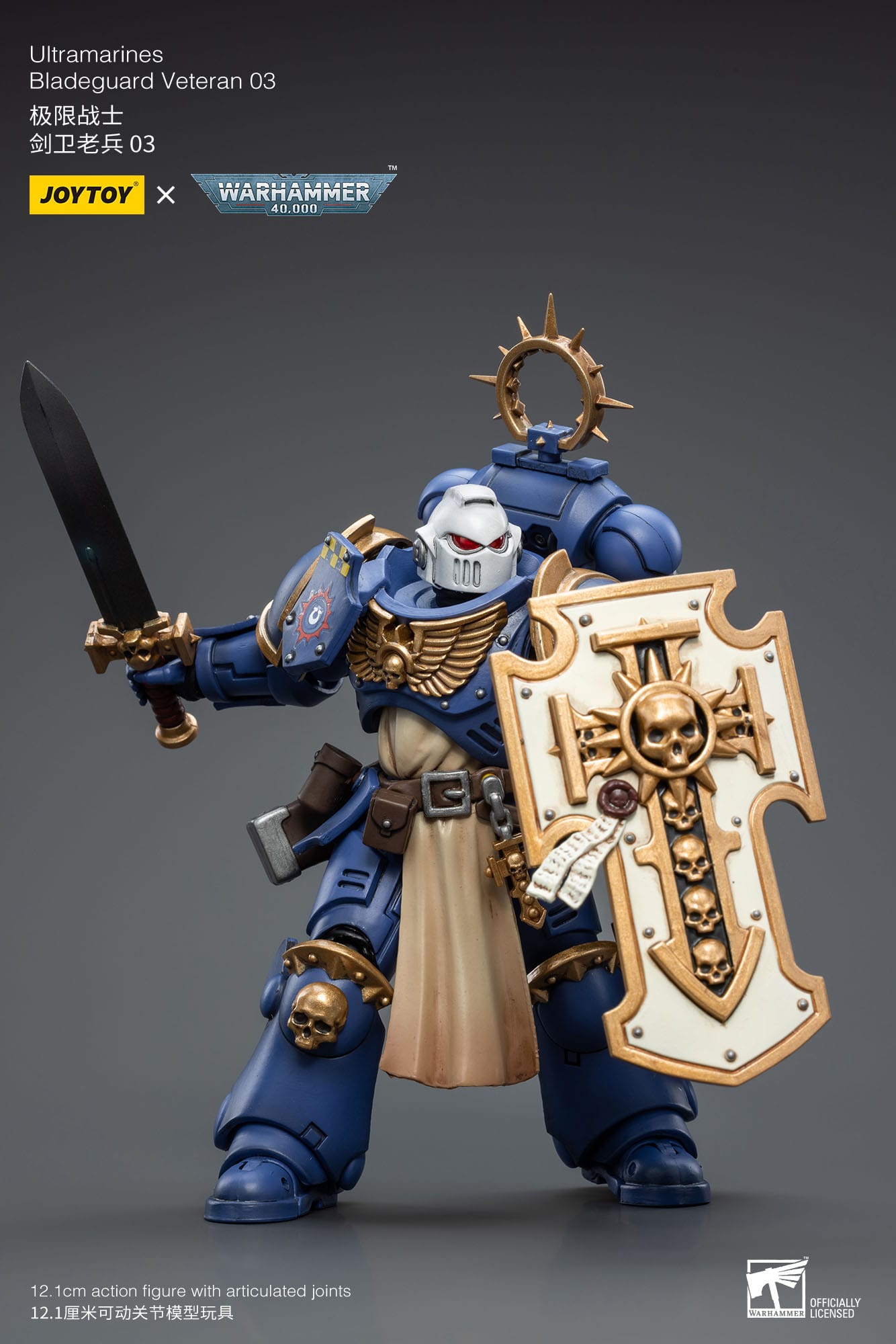 Warhammer JoyToy 6973130372344 Ultramarines Bladeguard Veteran 03 Actionfigur