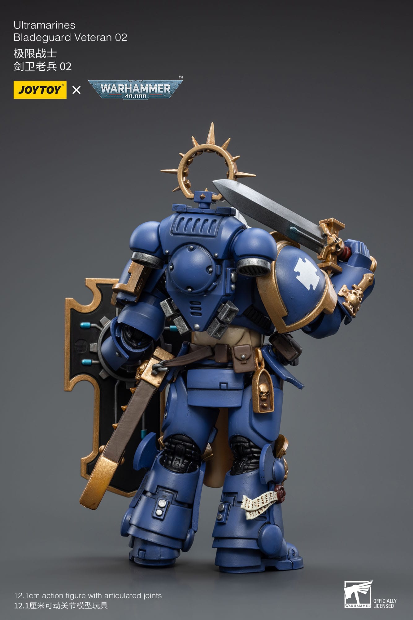 Warhammer JoyToy 6973130372351 Ultramarines Bladeguard Veteran 02 Actionfigur