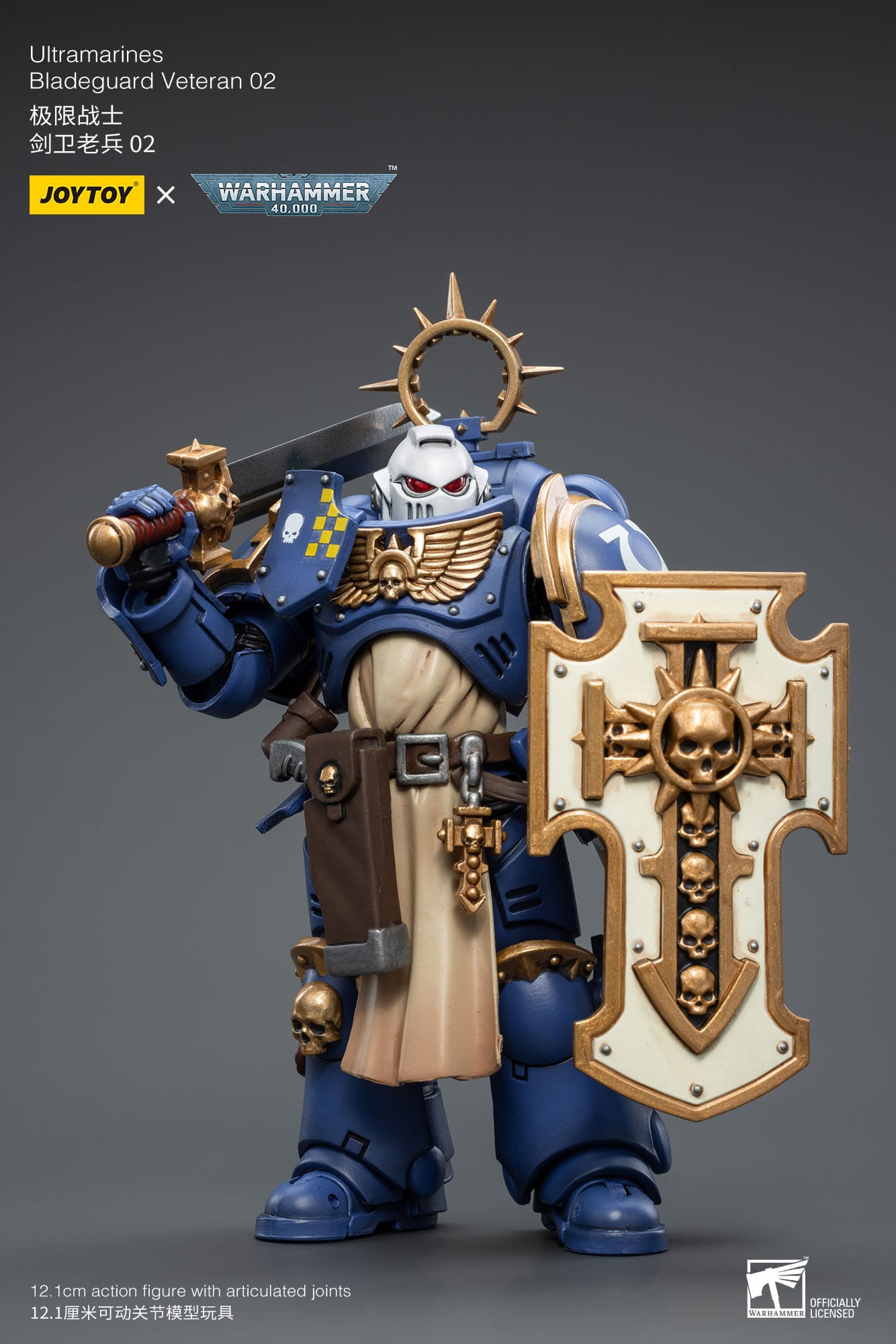 Warhammer JoyToy 6973130372351 Ultramarines Bladeguard Veteran 02 Actionfigur