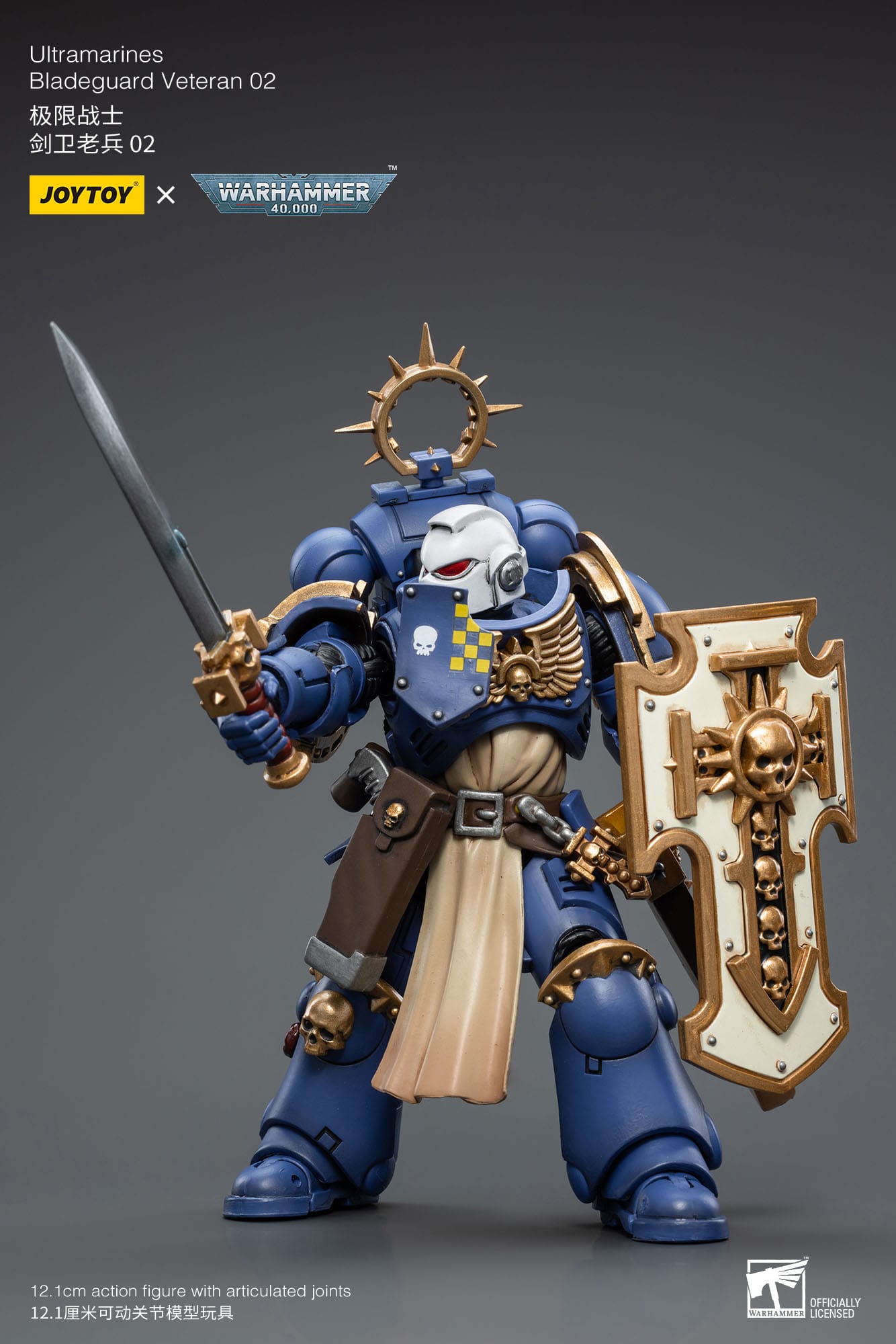 Warhammer JoyToy 6973130372351 Ultramarines Bladeguard Veteran 02 Actionfigur