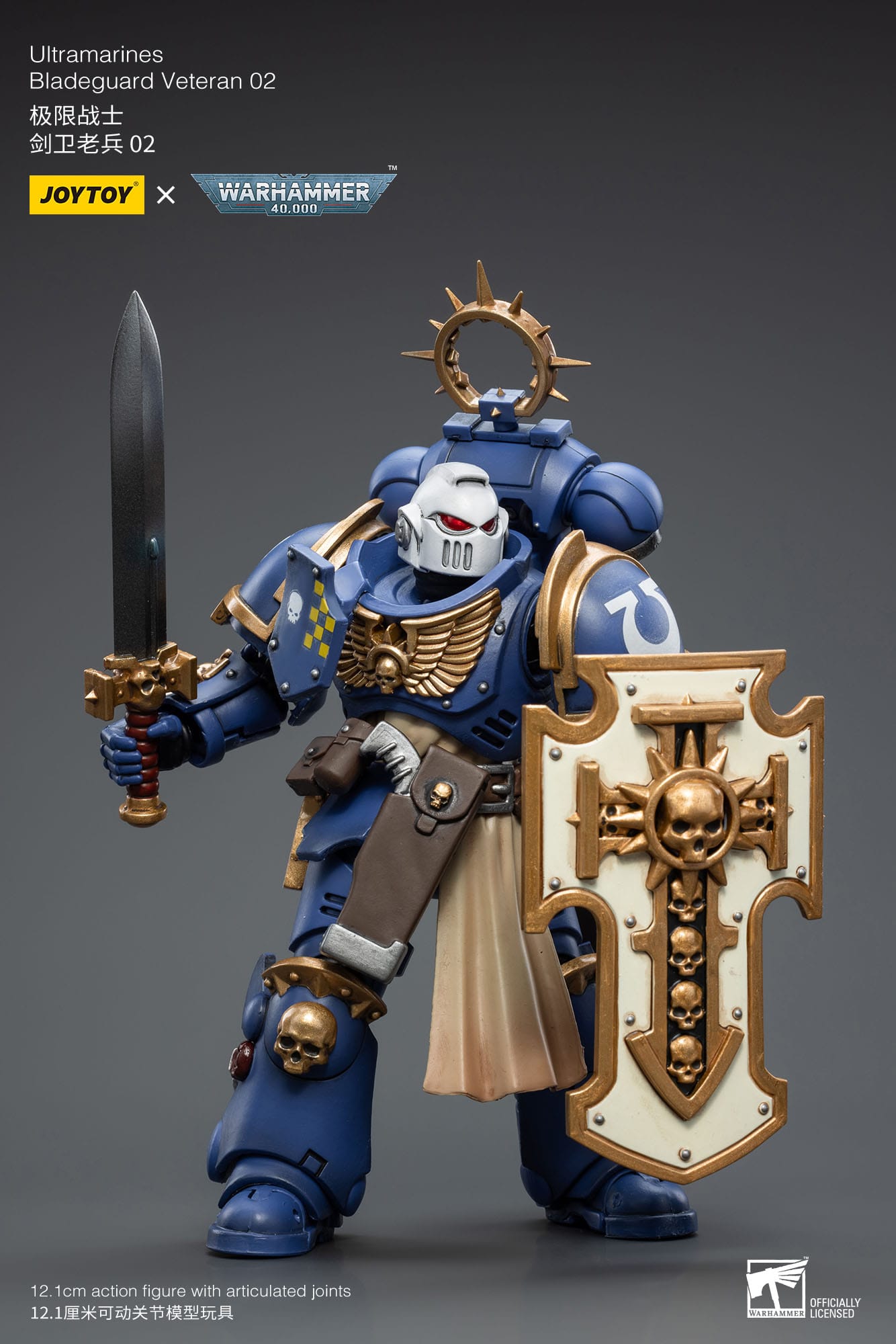 Warhammer JoyToy 6973130372351 Ultramarines Bladeguard Veteran 02 Actionfigur
