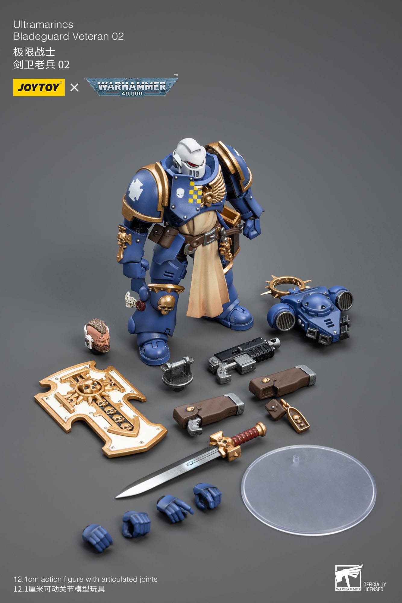 Warhammer JoyToy 6973130372351 Ultramarines Bladeguard Veteran 02 Actionfigur