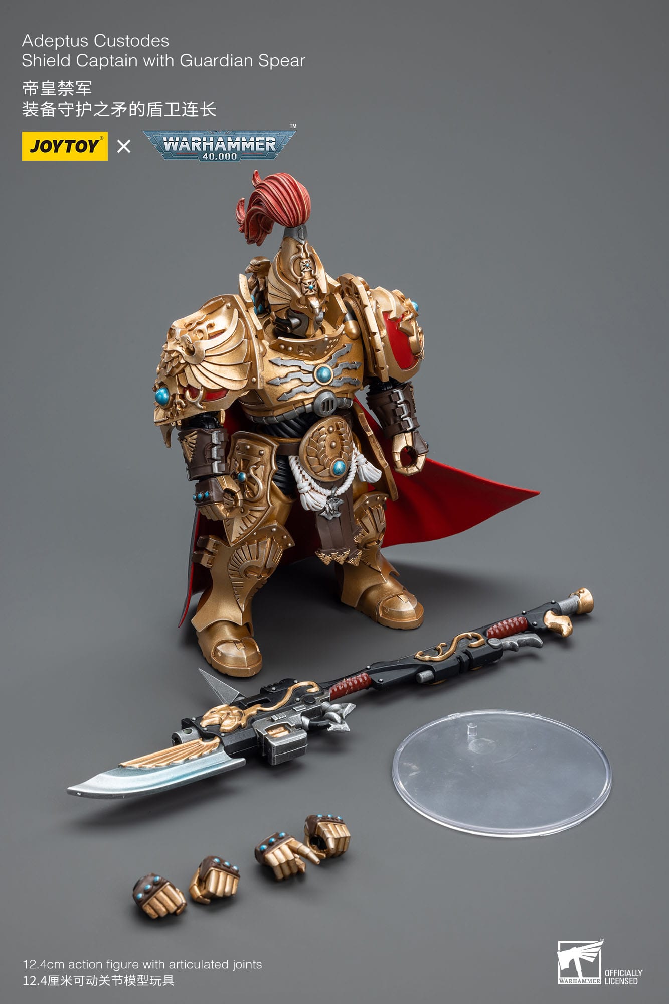 Warhammer JoyToy 6973130377790 Adeptus Custodes Custodian Guard with Guardian Spear Actionfigur