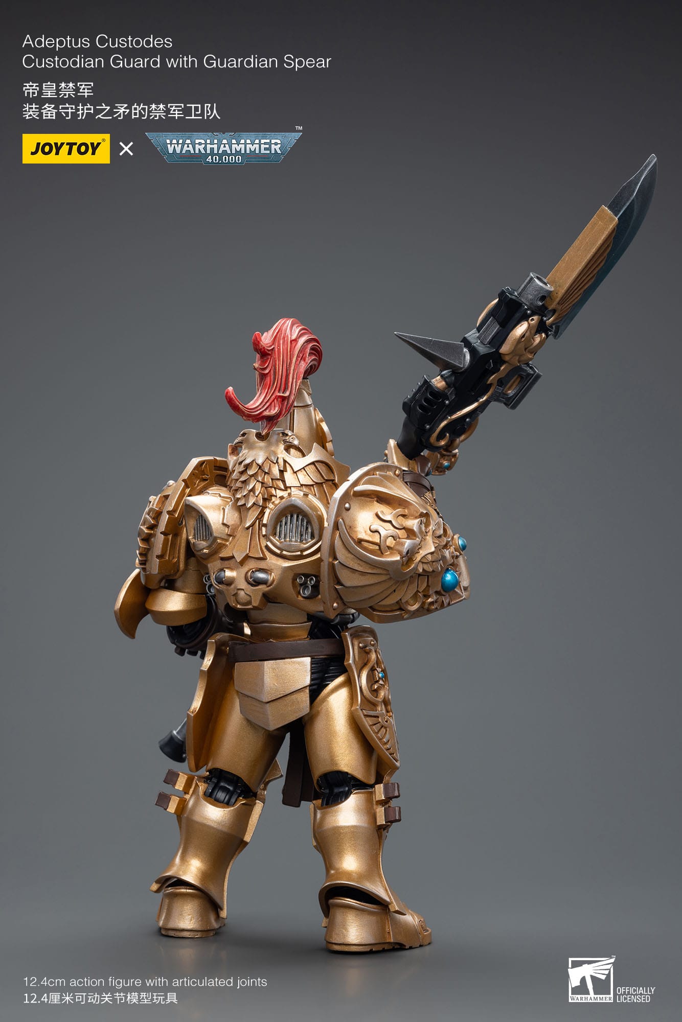 Warhammer JoyToy 6973130377806 Adeptus Custodes Custodian Guard with Guardian Spear Actionfigur