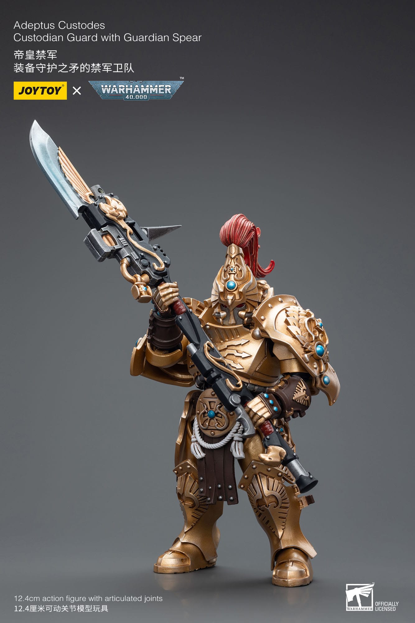 Warhammer JoyToy 6973130377806 Adeptus Custodes Custodian Guard with Guardian Spear Actionfigur