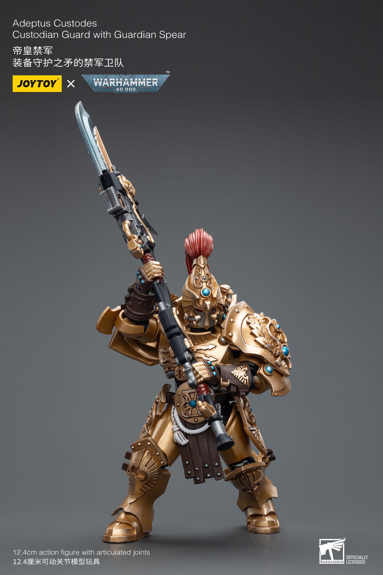 Warhammer JoyToy 6973130377806 Adeptus Custodes Custodian Guard with Guardian Spear Actionfigur