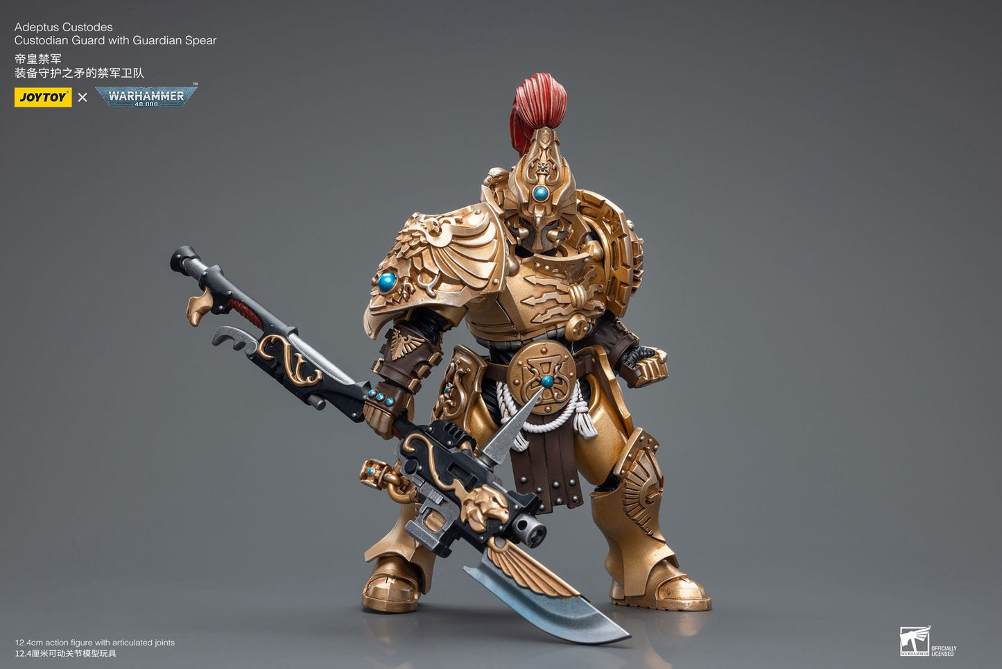 Warhammer JoyToy 6973130377806 Adeptus Custodes Custodian Guard with Guardian Spear Actionfigur