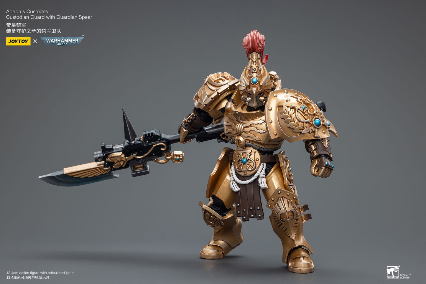 Warhammer JoyToy 6973130377806 Adeptus Custodes Custodian Guard with Guardian Spear Actionfigur