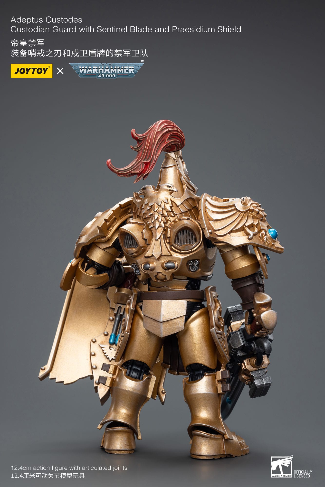 Custodian Guard with Sentinel Blade and Praesidium Shield