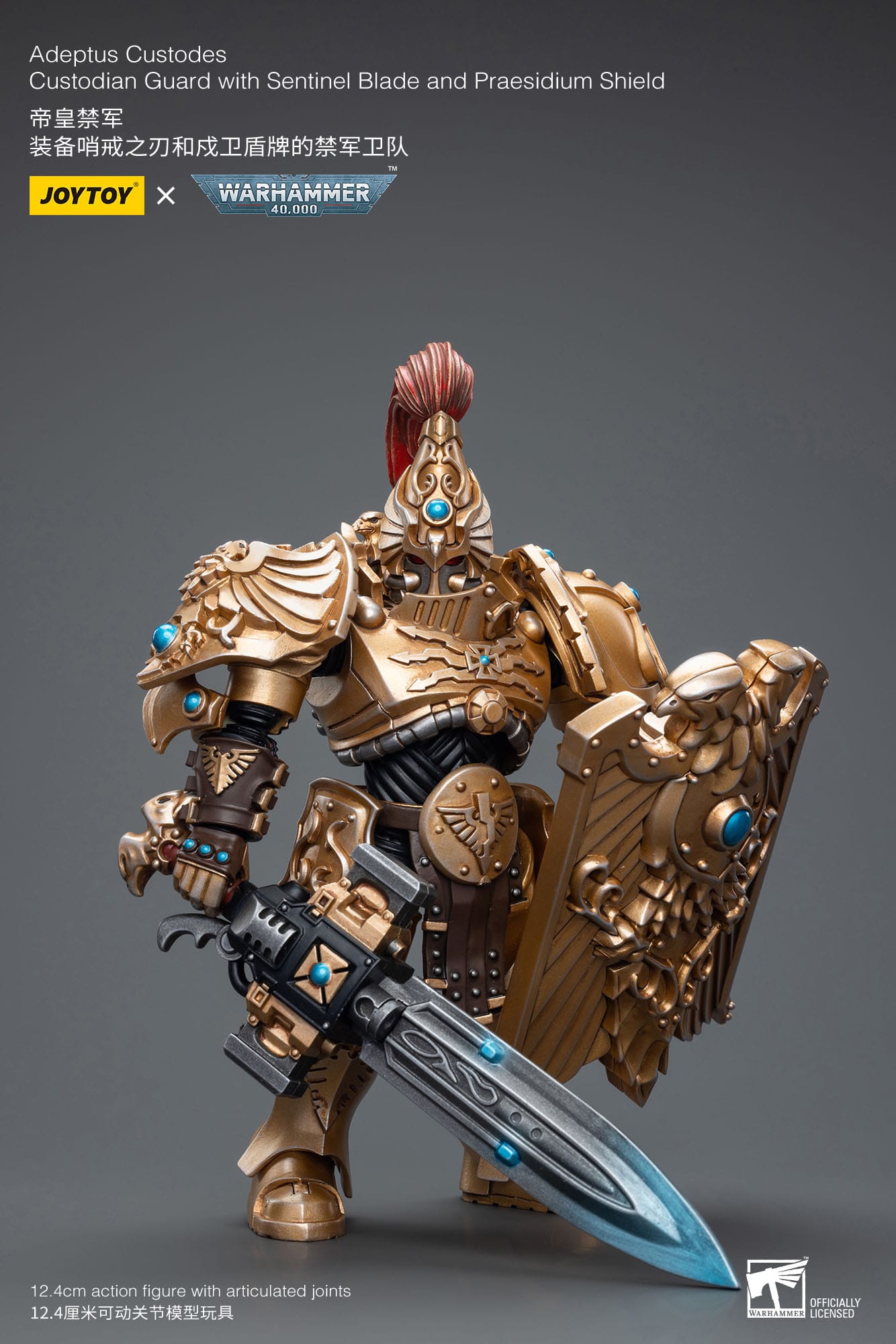 Custodian Guard with Sentinel Blade and Praesidium Shield