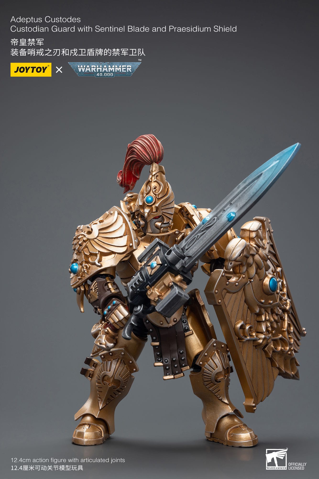 Custodian Guard with Sentinel Blade and Praesidium Shield