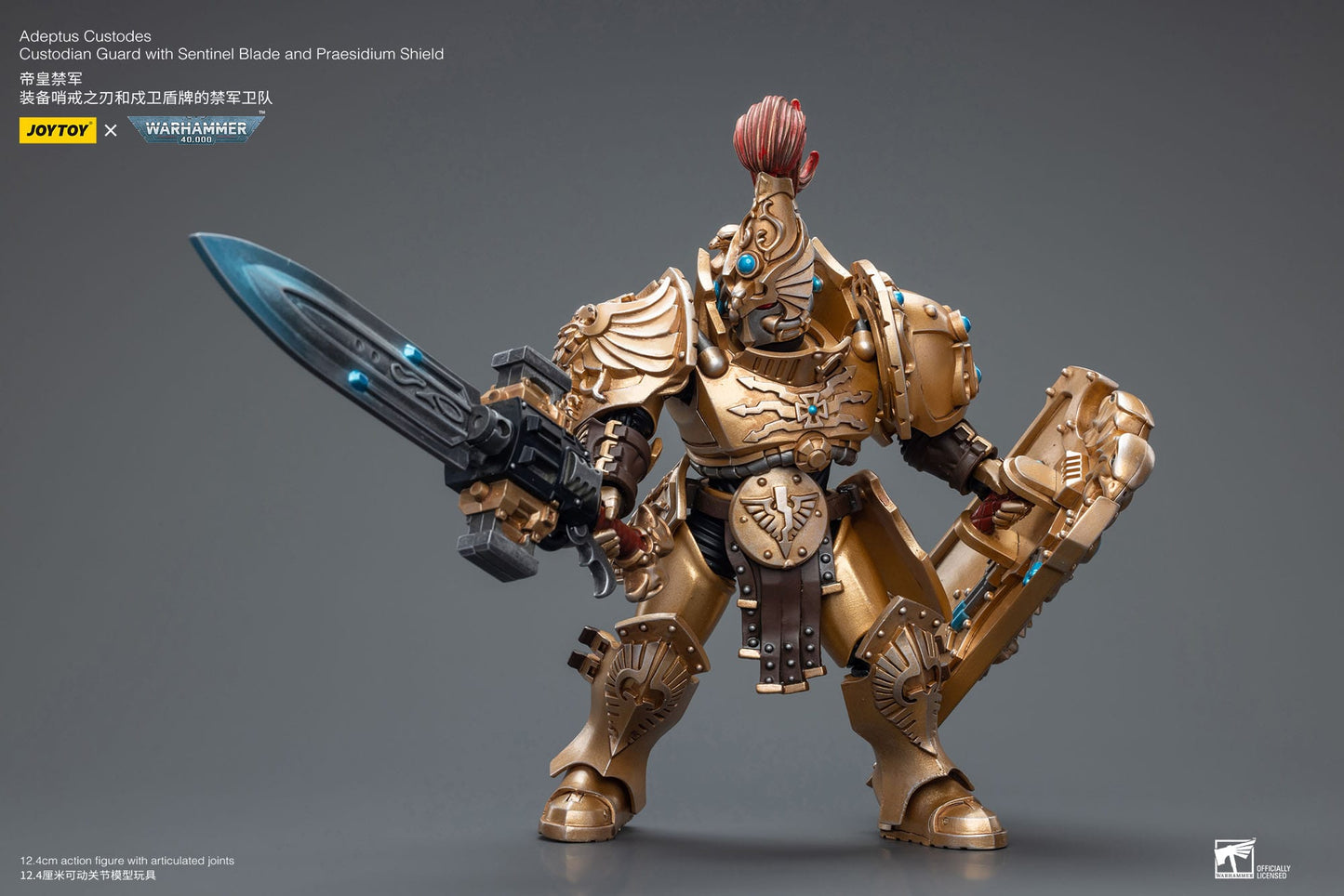 Custodian Guard with Sentinel Blade and Praesidium Shield