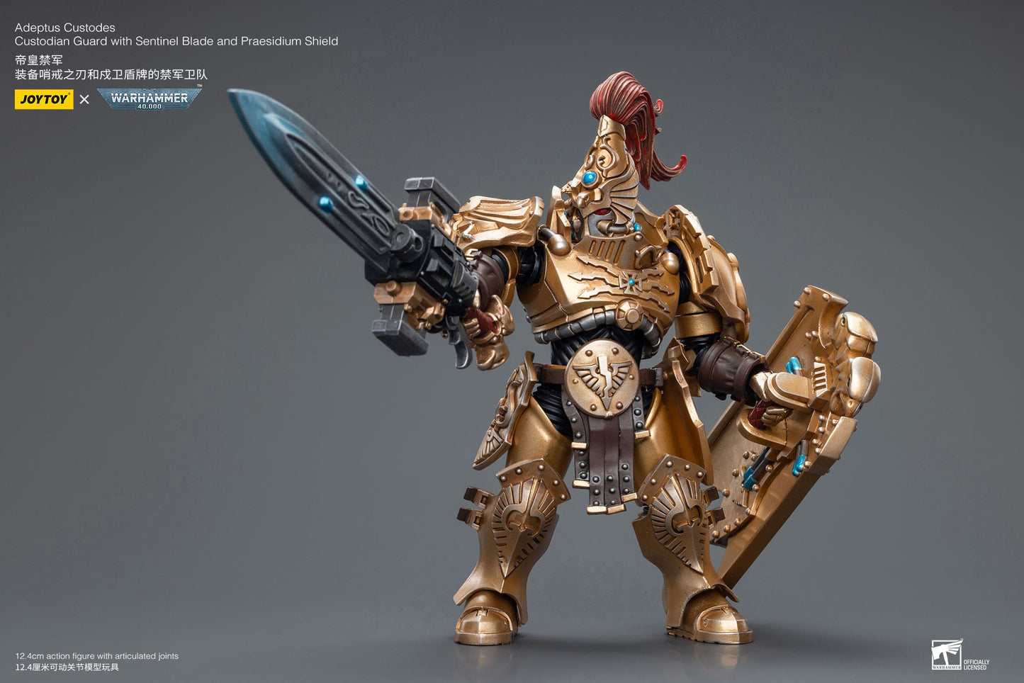 Custodian Guard with Sentinel Blade and Praesidium Shield