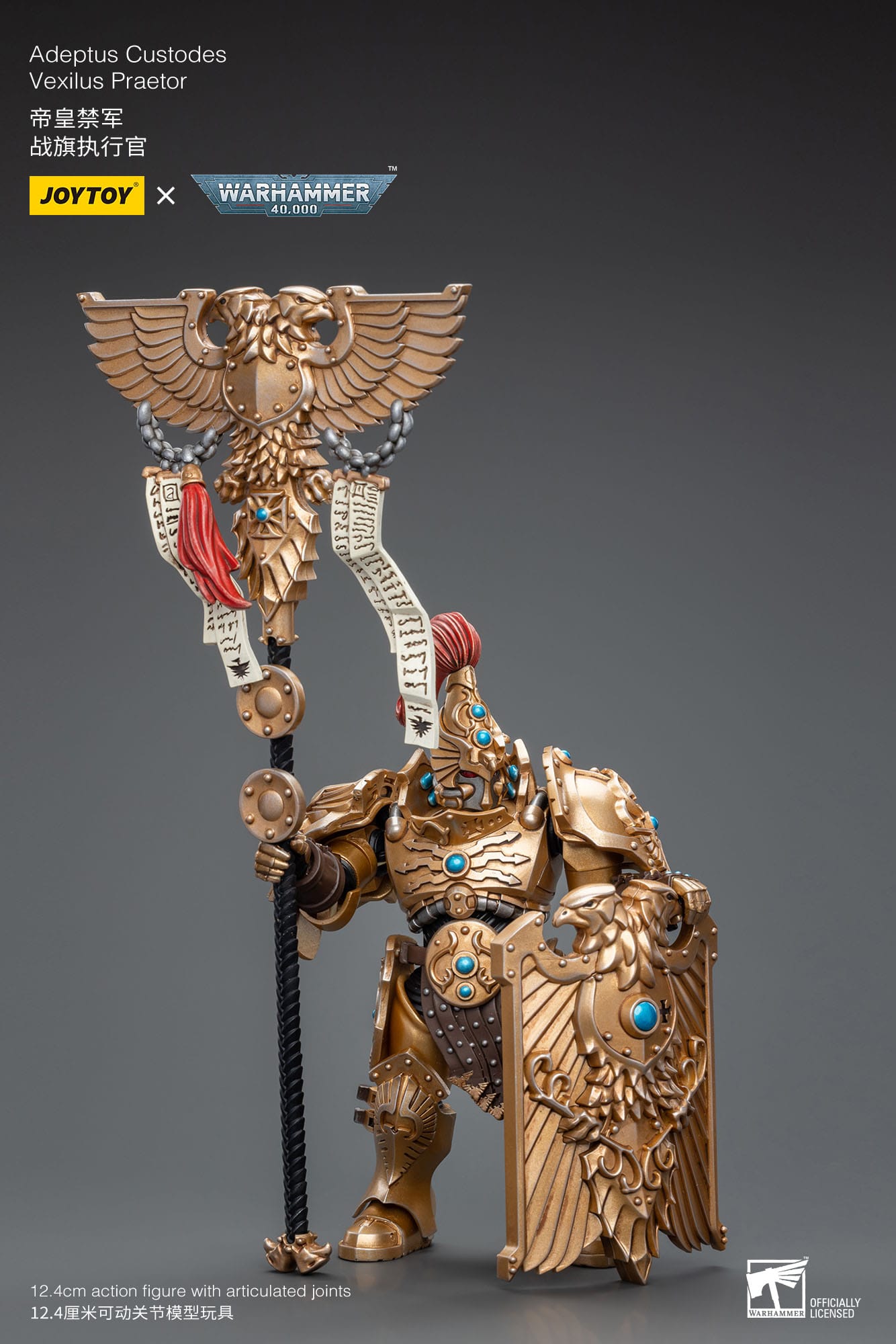 Warhammer JoyToy 6973130377820 Adeptus Custodes Vexilus Praetor Actionfigur