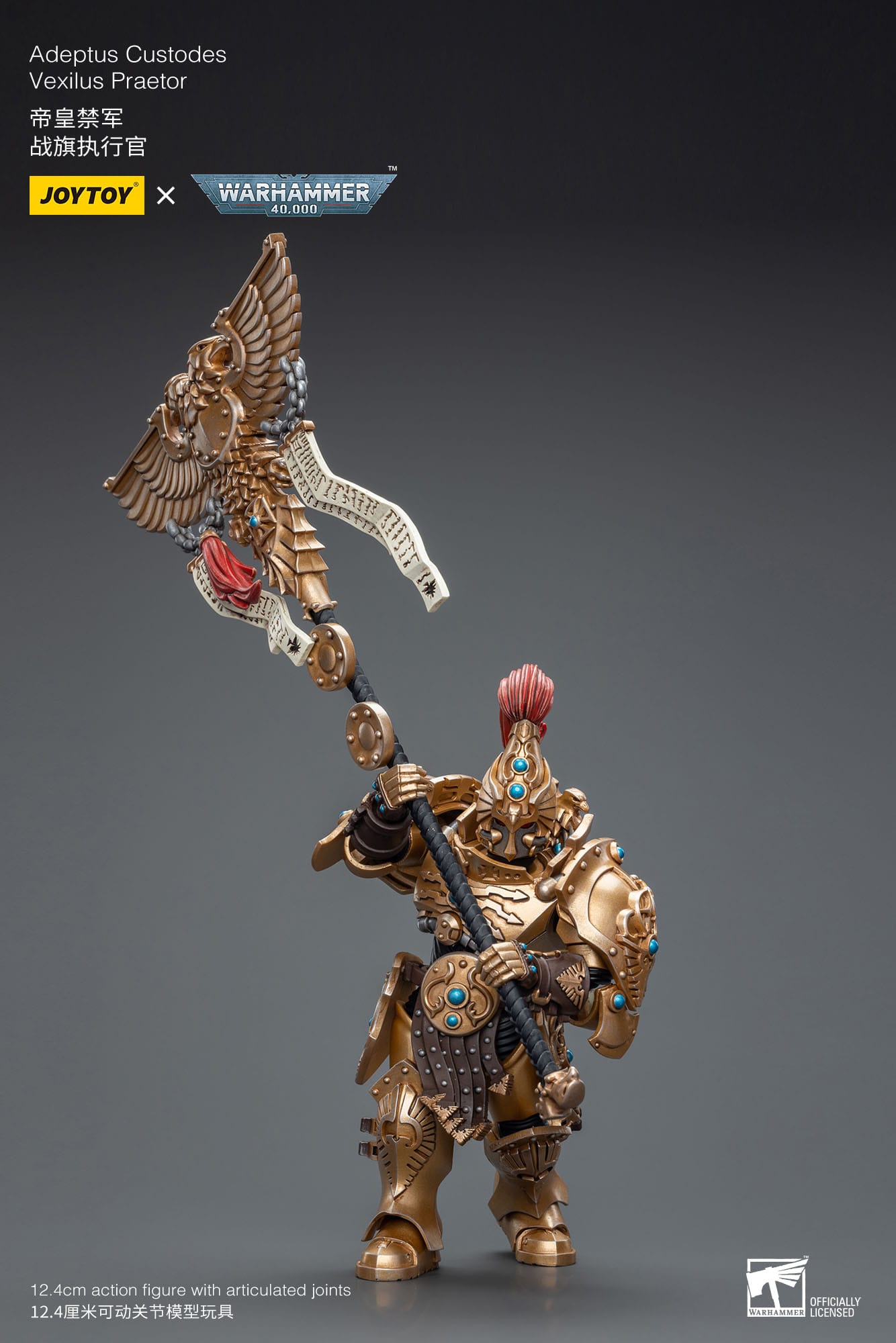 Warhammer JoyToy 6973130377820 Adeptus Custodes Vexilus Praetor Actionfigur
