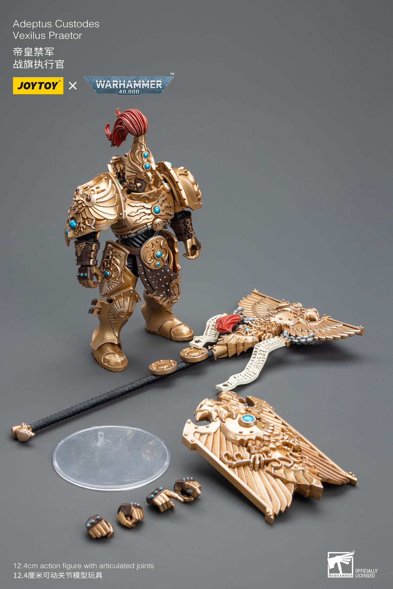 Warhammer JoyToy 6973130377820 Adeptus Custodes Vexilus Praetor Actionfigur