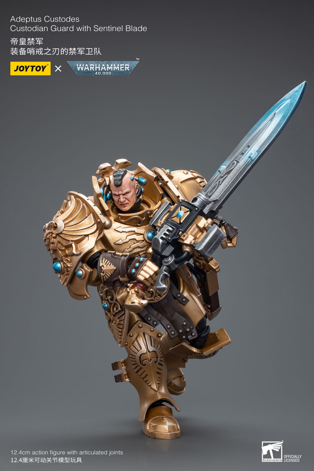Warhammer JoyToy 6973130377837 Adeptus Custodes Custodian Guard with Sentinel Blade Actionfigur