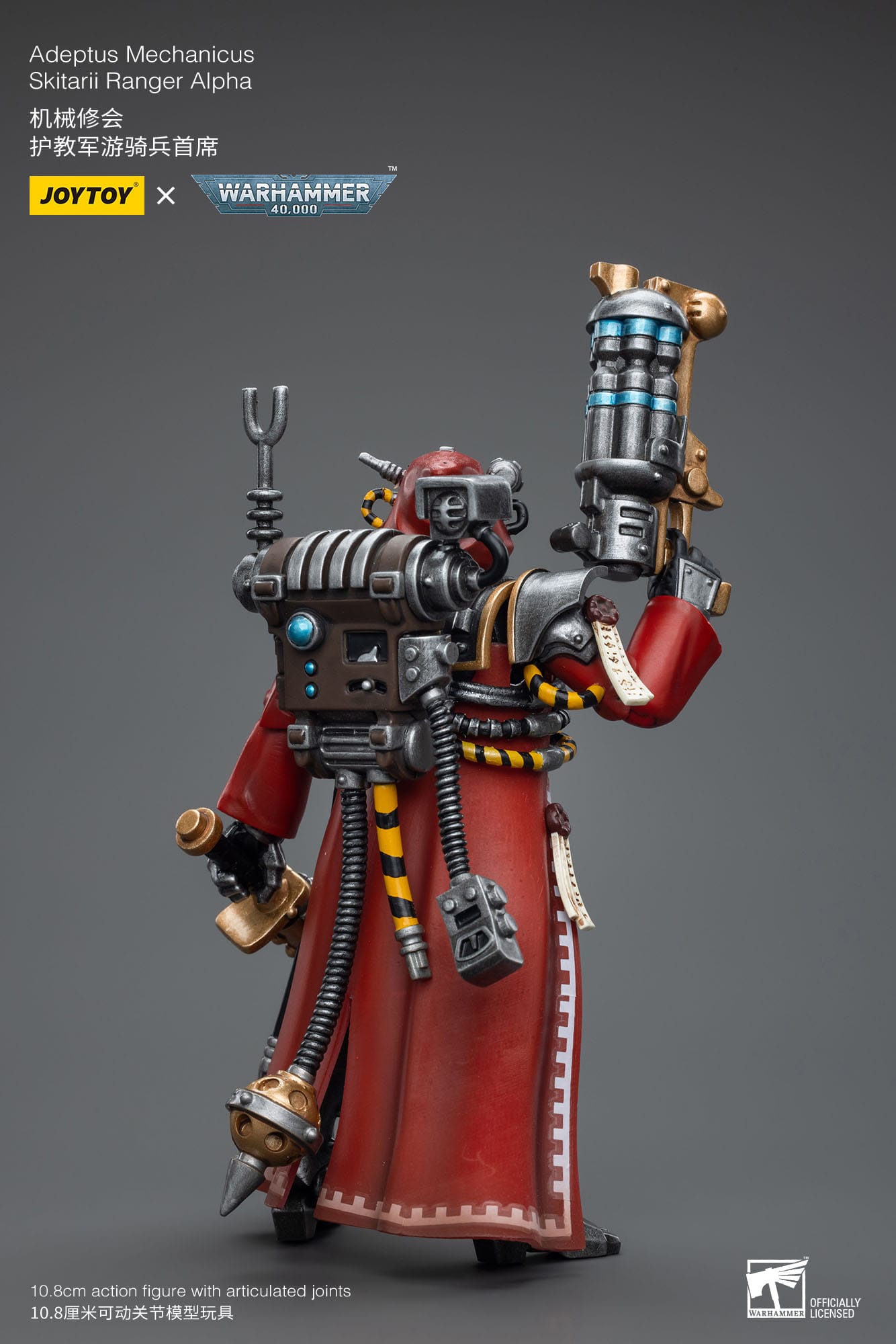 Warhammer JoyToy 6973130377844 Adeptus Mechanicus Skitarii Ranger Alpha Actionfigur