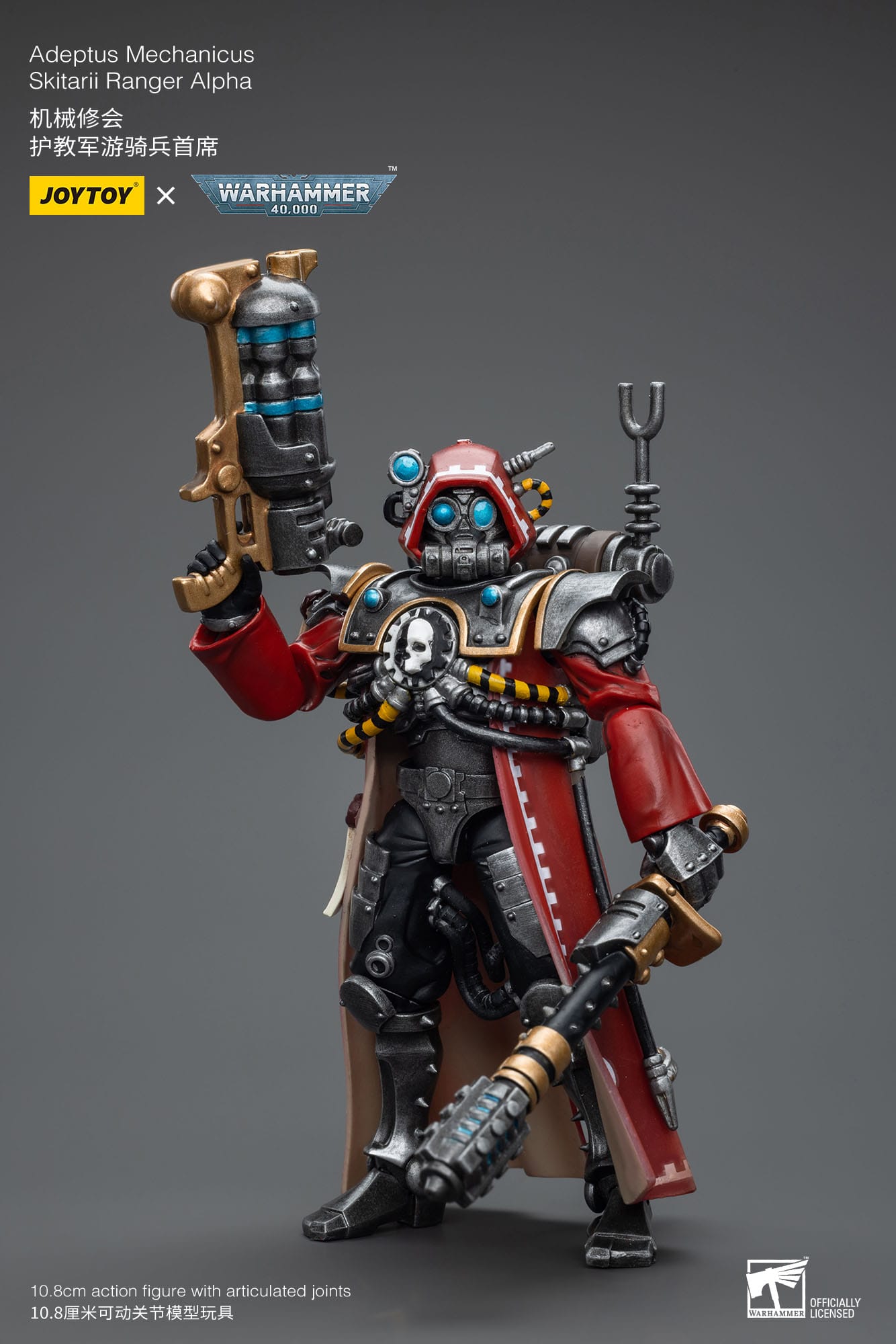 Warhammer JoyToy 6973130377844 Adeptus Mechanicus Skitarii Ranger Alpha Actionfigur