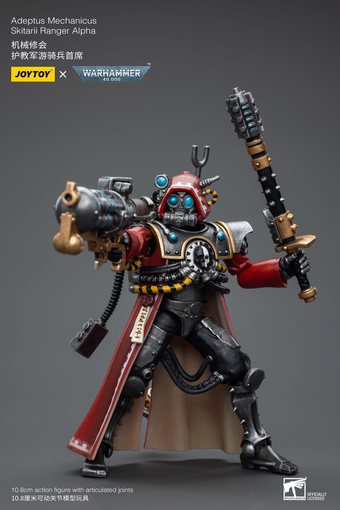 Warhammer JoyToy 6973130377844 Adeptus Mechanicus Skitarii Ranger Alpha Actionfigur