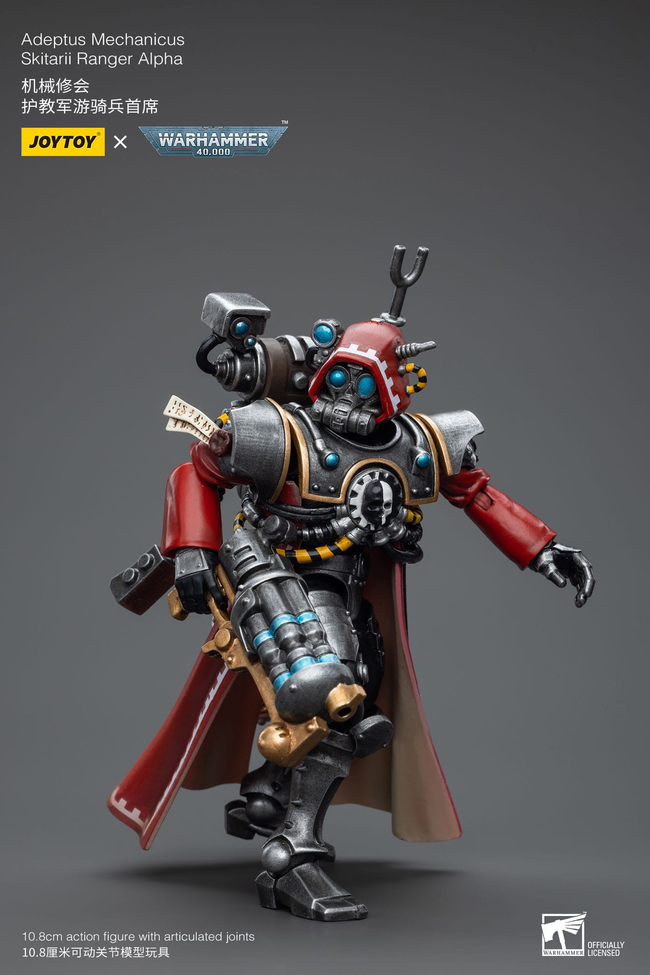 Warhammer JoyToy 6973130377844 Adeptus Mechanicus Skitarii Ranger Alpha Actionfigur