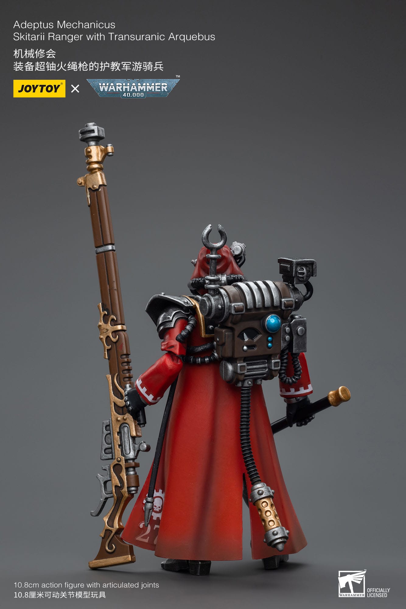 Warhammer JoyToy 6973130377851 Adeptus Mechanicus Skitarii Ranger with Transuranic Arquebus Actionfigur