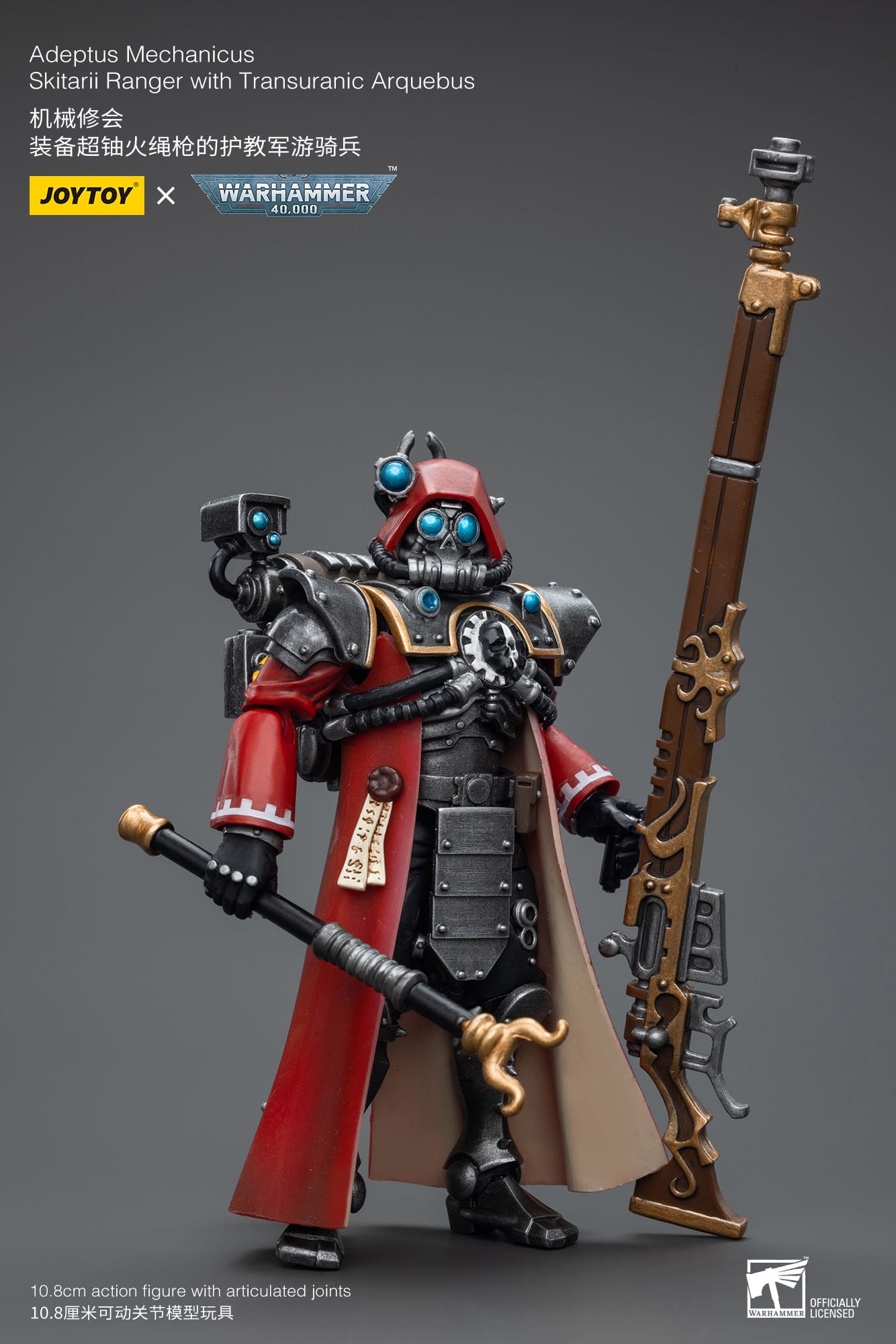 Warhammer JoyToy 6973130377851 Adeptus Mechanicus Skitarii Ranger with Transuranic Arquebus Actionfigur