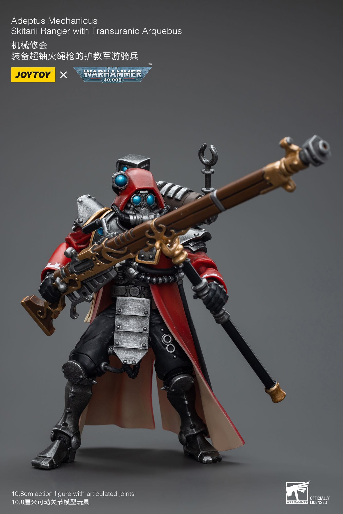 Warhammer JoyToy 6973130377851 Adeptus Mechanicus Skitarii Ranger with Transuranic Arquebus Actionfigur