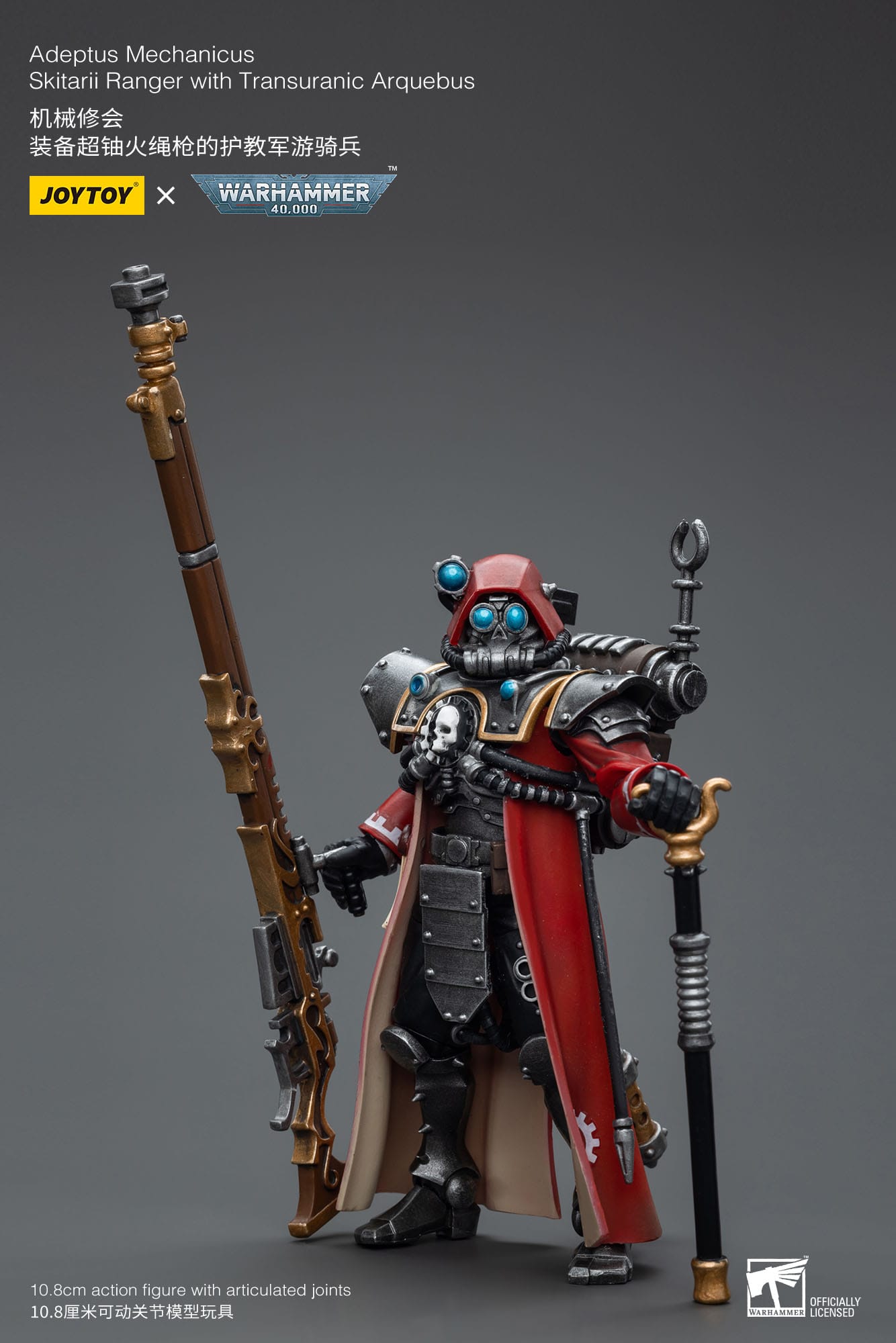 Warhammer JoyToy 6973130377851 Adeptus Mechanicus Skitarii Ranger with Transuranic Arquebus Actionfigur