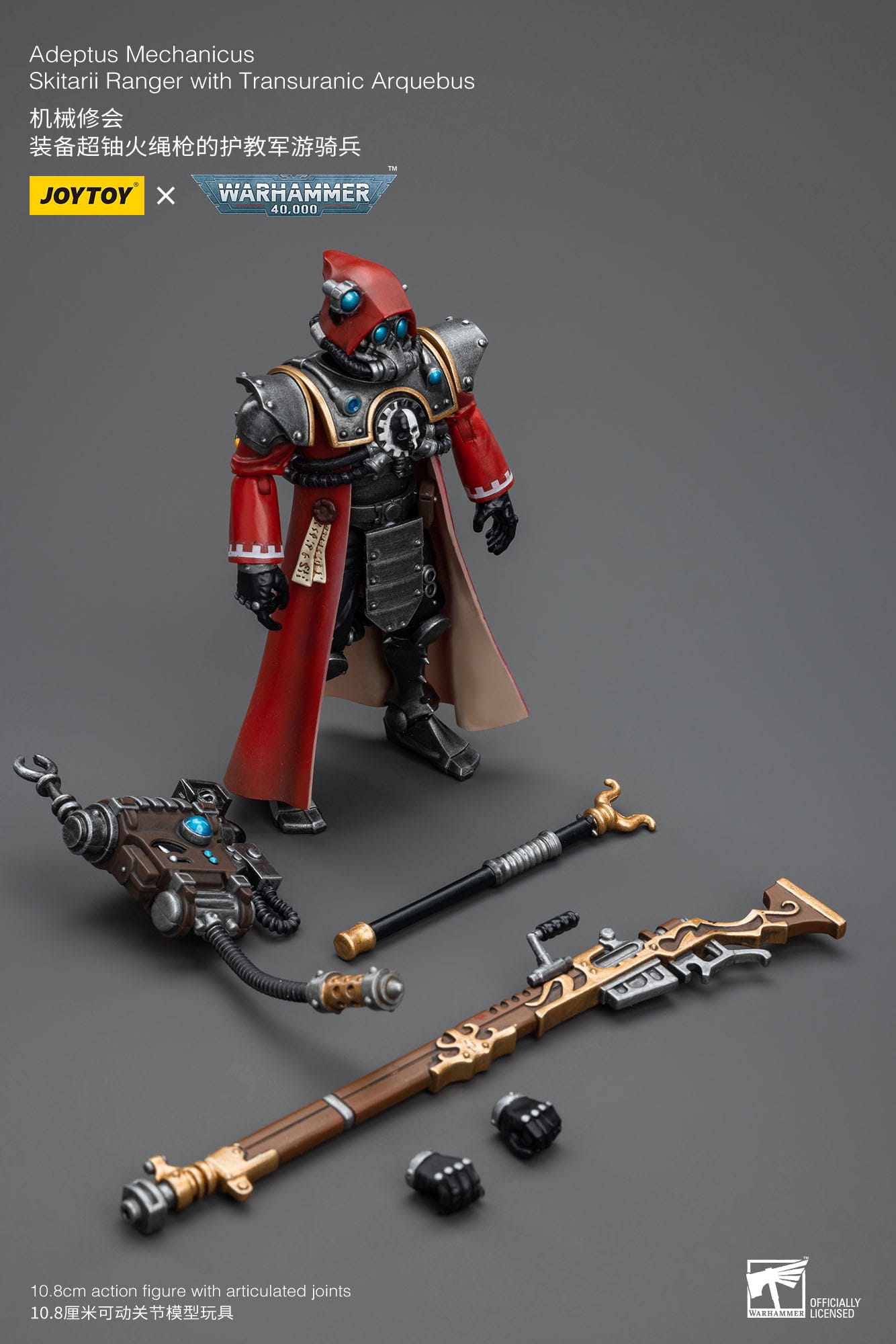 Warhammer JoyToy 6973130377851 Adeptus Mechanicus Skitarii Ranger with Transuranic Arquebus Actionfigur