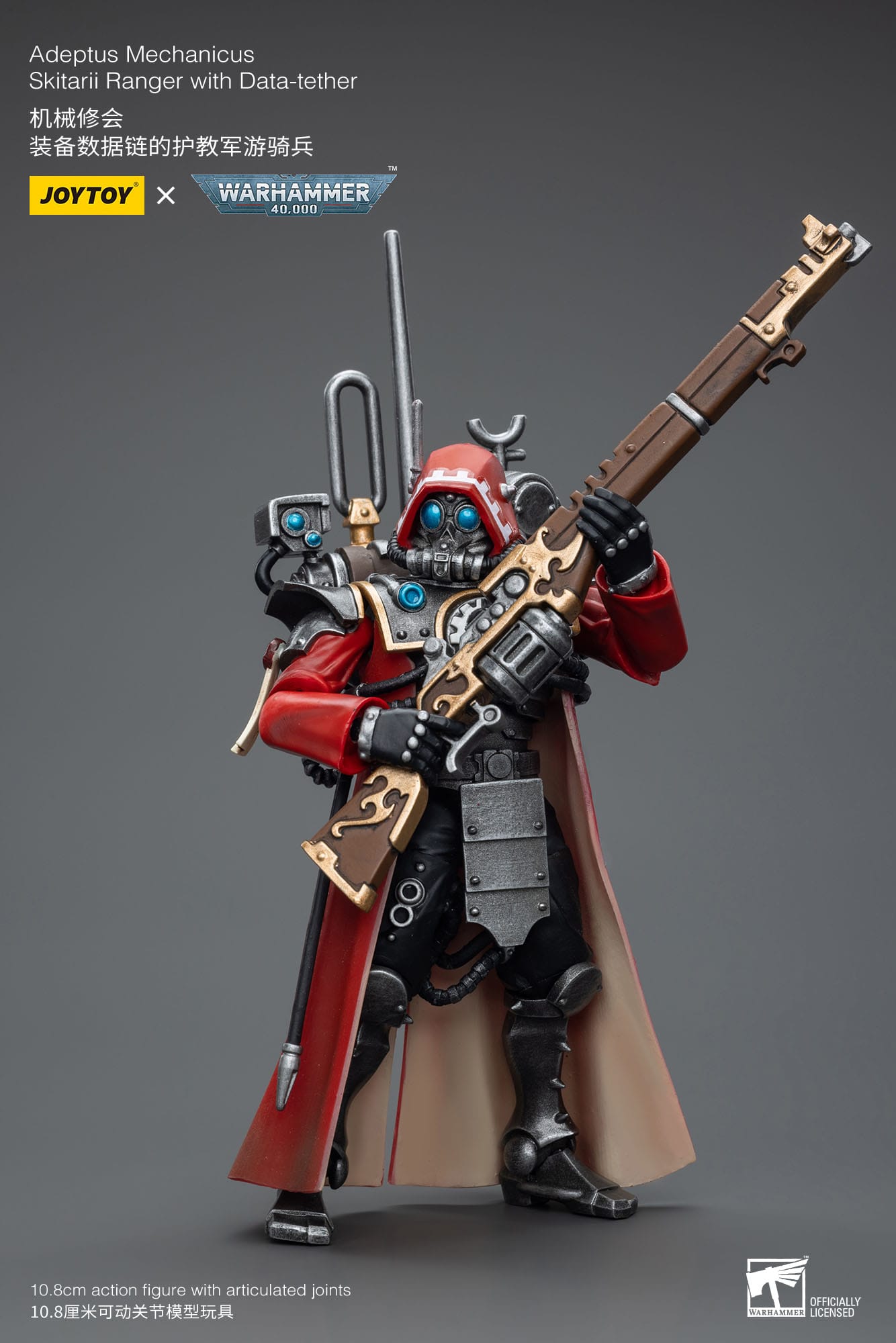 Warhammer JoyToy 6973130377868 Adeptus Mechanicus Skitarii Ranger with Data-tether Actionfigur