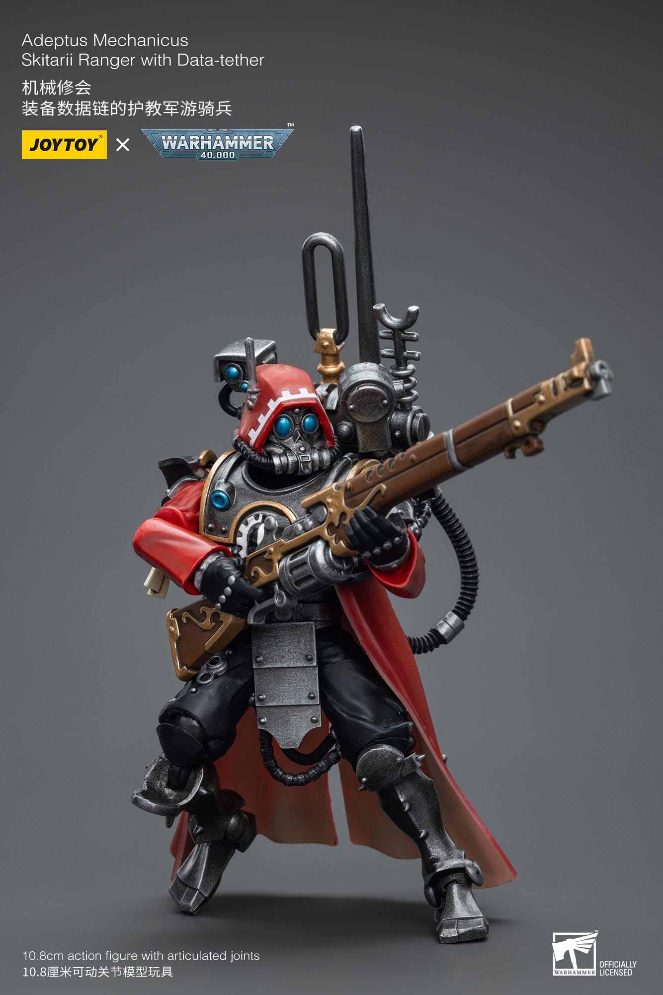 Warhammer JoyToy 6973130377868 Adeptus Mechanicus Skitarii Ranger with Data-tether Actionfigur