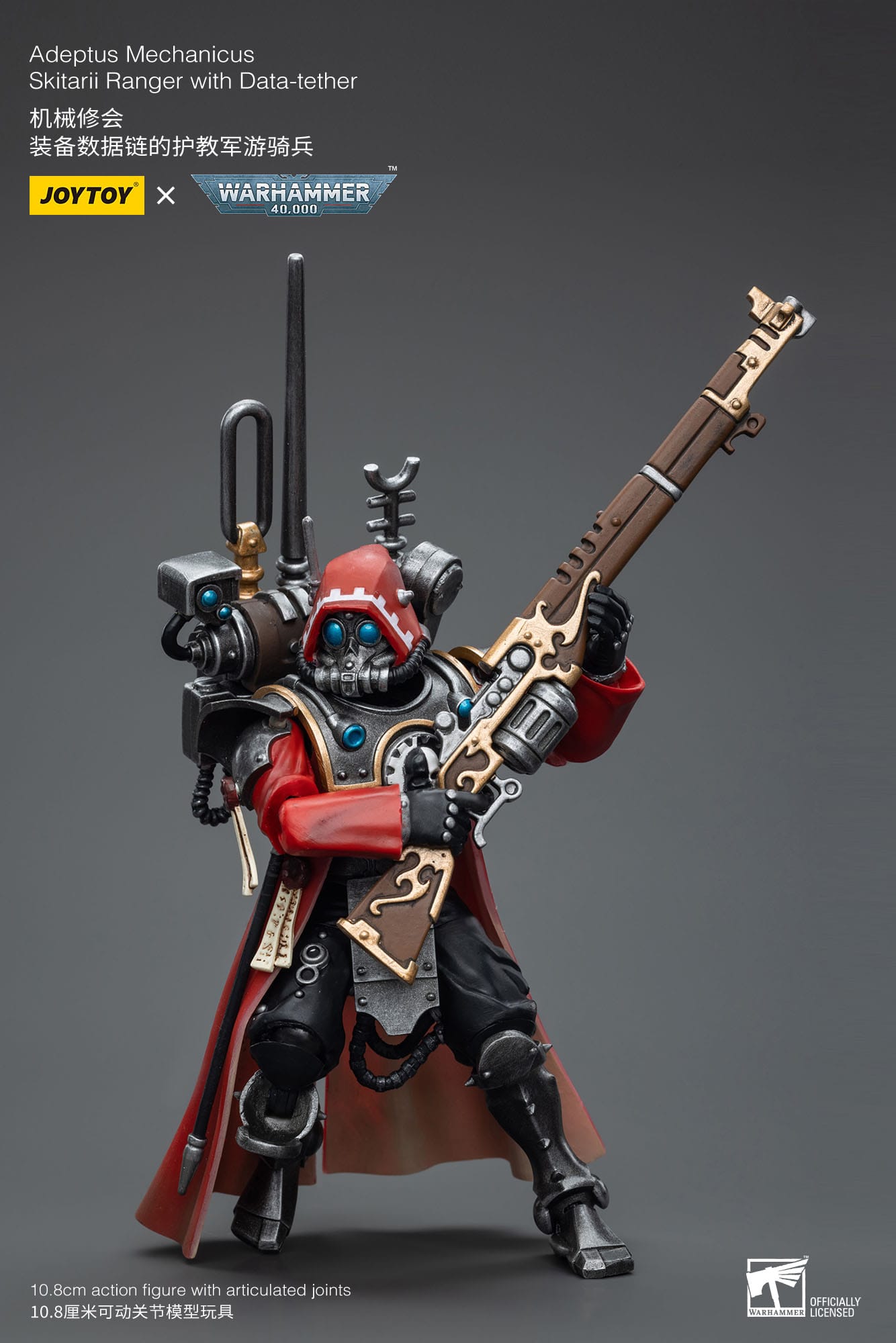 Warhammer JoyToy 6973130377868 Adeptus Mechanicus Skitarii Ranger with Data-tether Actionfigur