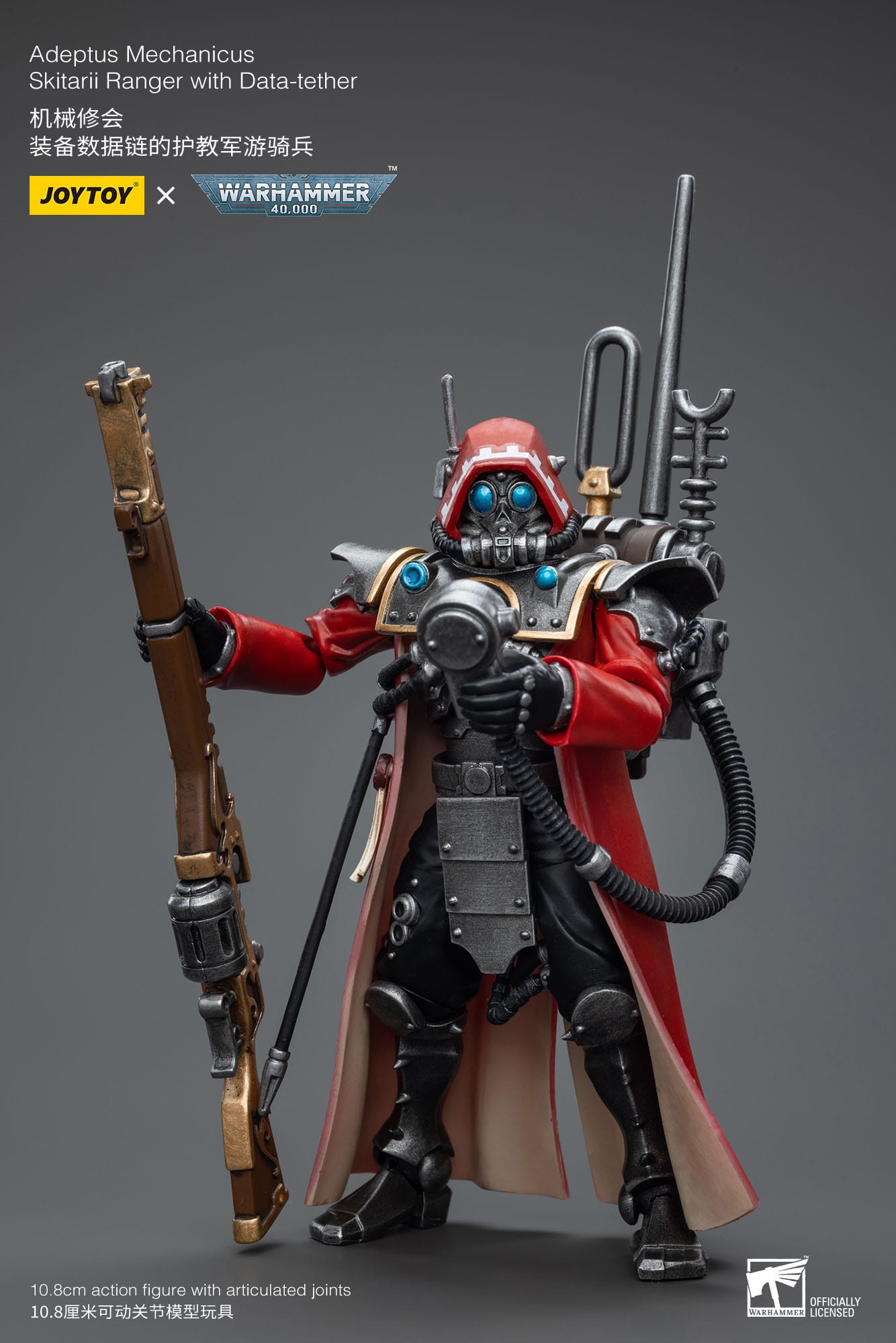 Warhammer JoyToy 6973130377868 Adeptus Mechanicus Skitarii Ranger with Data-tether Actionfigur